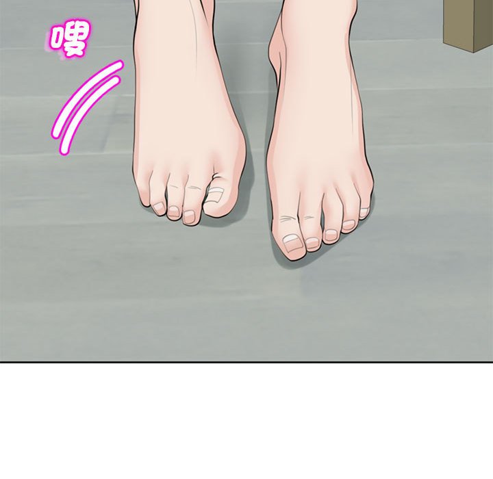 [韩国漫画] 我的女儿就拜托你了 剧情,女学生,不伦,青年#[174P]-142