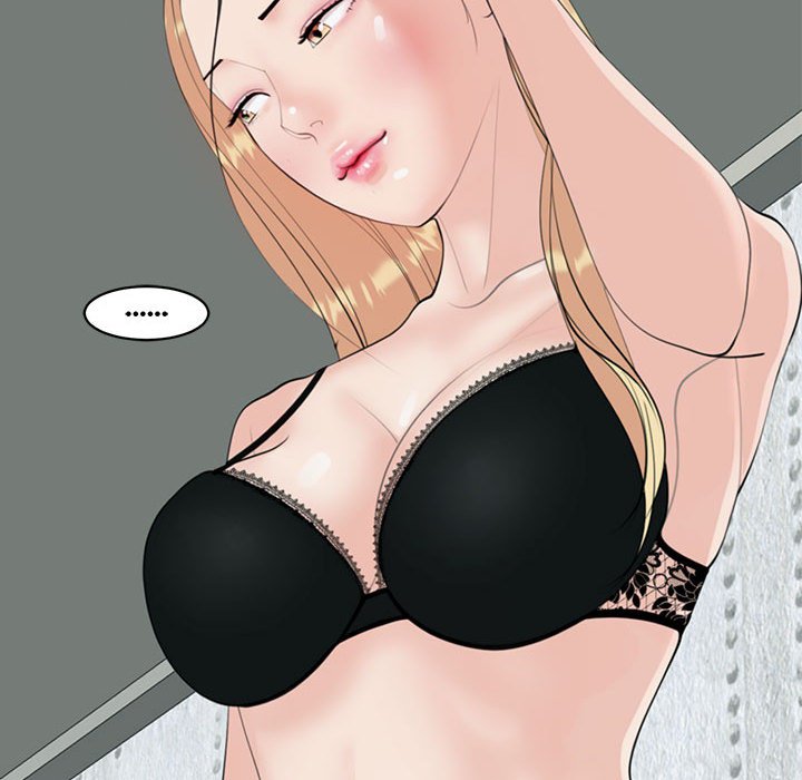 [韩国漫画] 我的女儿就拜托你了 剧情,女学生,不伦,青年#[174P]-146