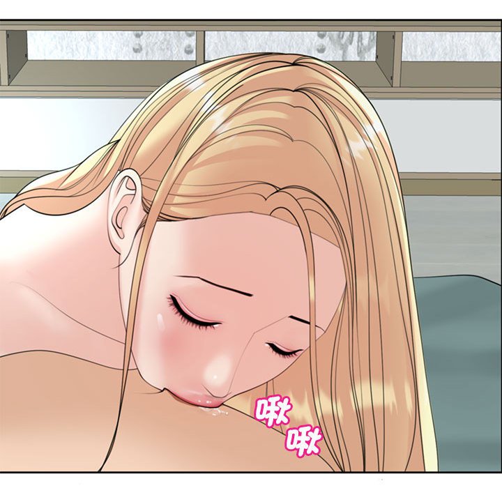 [韩国漫画] 我的女儿就拜托你了 剧情,女学生,不伦,青年#[174P]-165