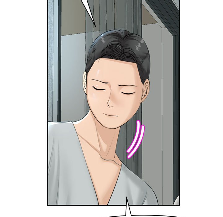 [韩国漫画] 我的女儿就拜托你了 剧情,女学生,不伦,青年#[174P]-33