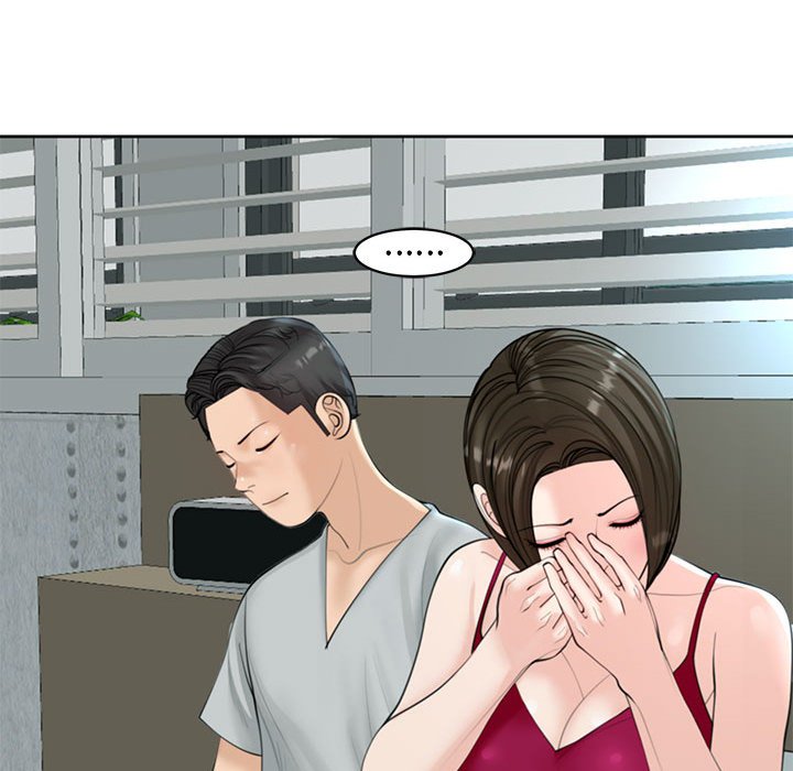 [韩国漫画] 我的女儿就拜托你了 剧情,女学生,不伦,青年#[174P]-42