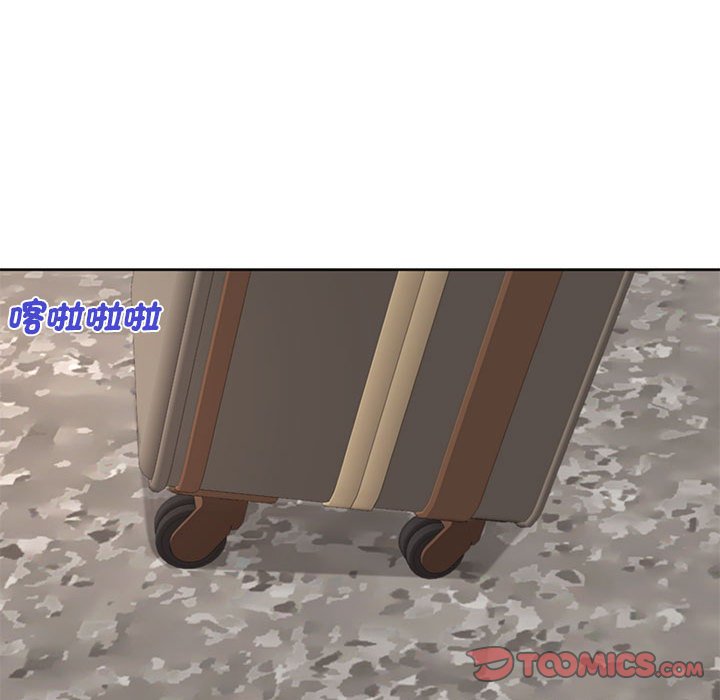 [韩国漫画] 我的女儿就拜托你了 剧情,女学生,不伦,青年#[174P]-48