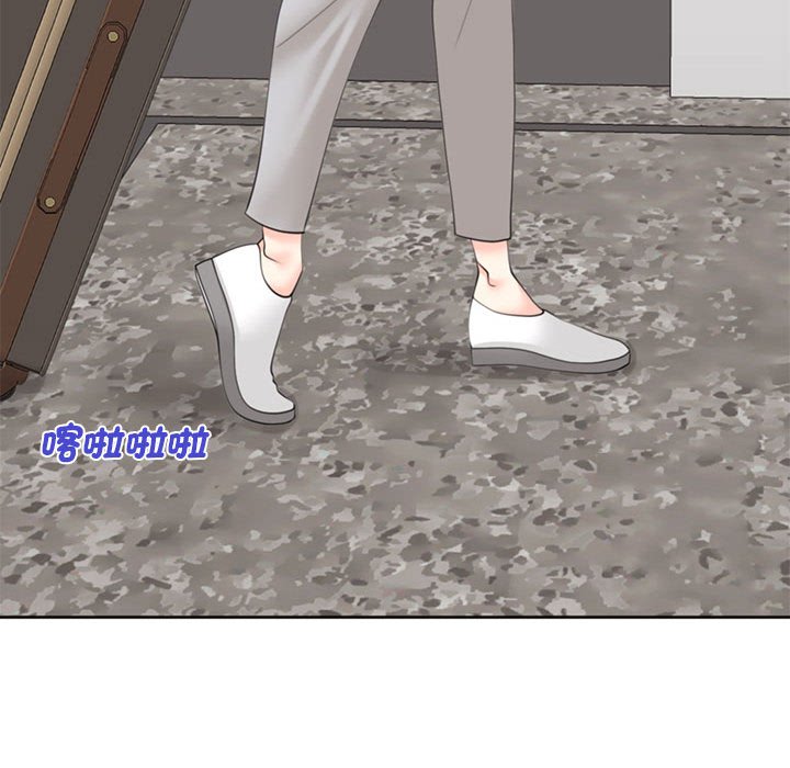 [韩国漫画] 我的女儿就拜托你了 剧情,女学生,不伦,青年#[174P]-52