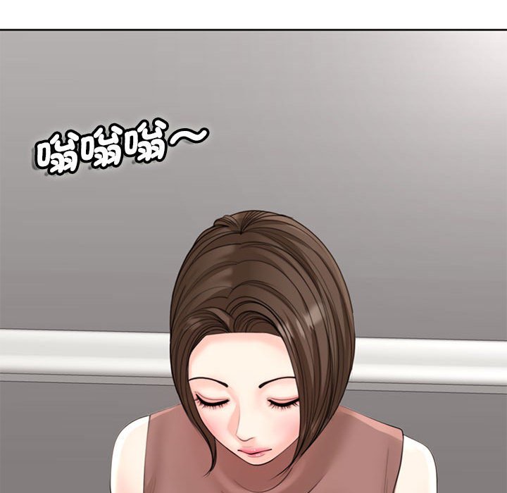 [韩国漫画] 我的女儿就拜托你了 剧情,女学生,不伦,青年#[174P]-54