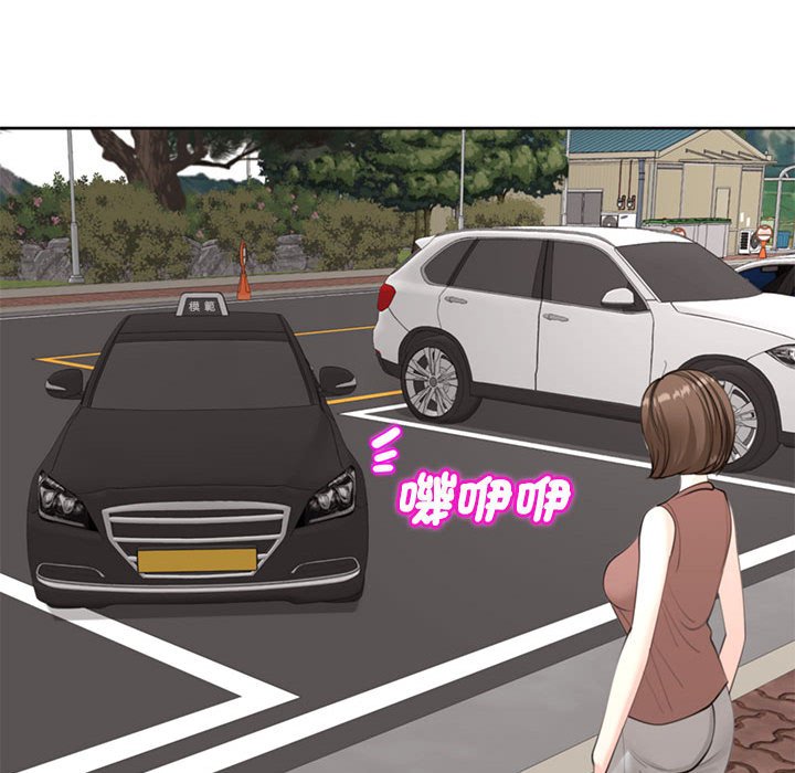 [韩国漫画] 我的女儿就拜托你了 剧情,女学生,不伦,青年#[174P]-59