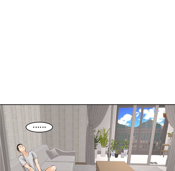 [韩国漫画] 我的女儿就拜托你了 剧情,女学生,不伦,青年#[174P]-71