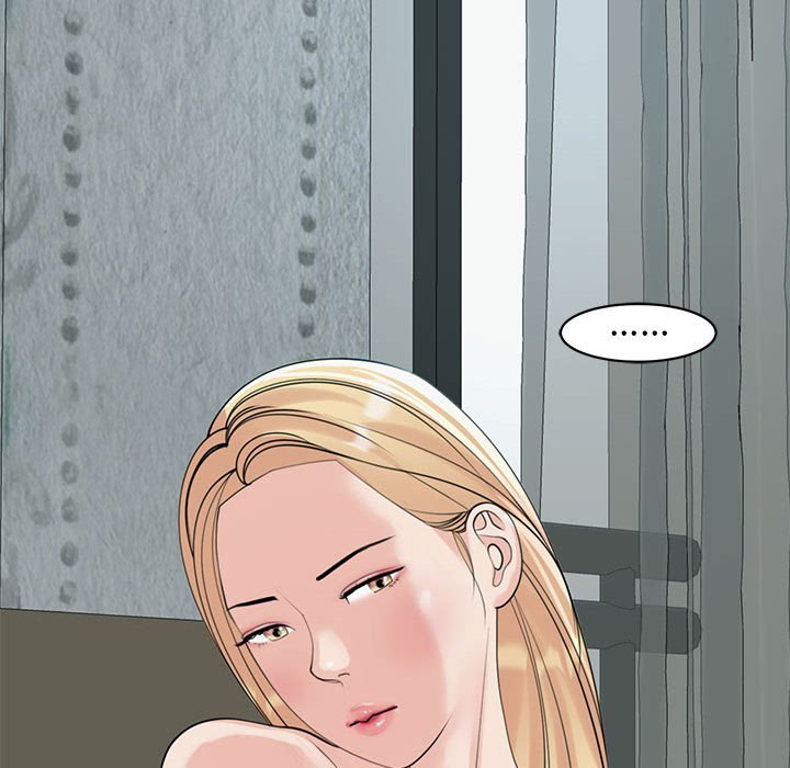 [韩国漫画] 我的女儿就拜托你了 剧情,女学生,不伦,青年#[232P]-101