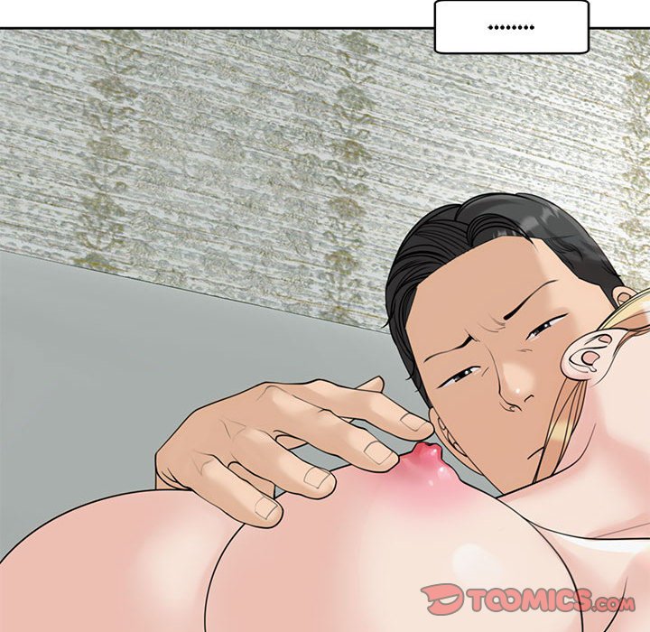 [韩国漫画] 我的女儿就拜托你了 剧情,女学生,不伦,青年#[232P]-146