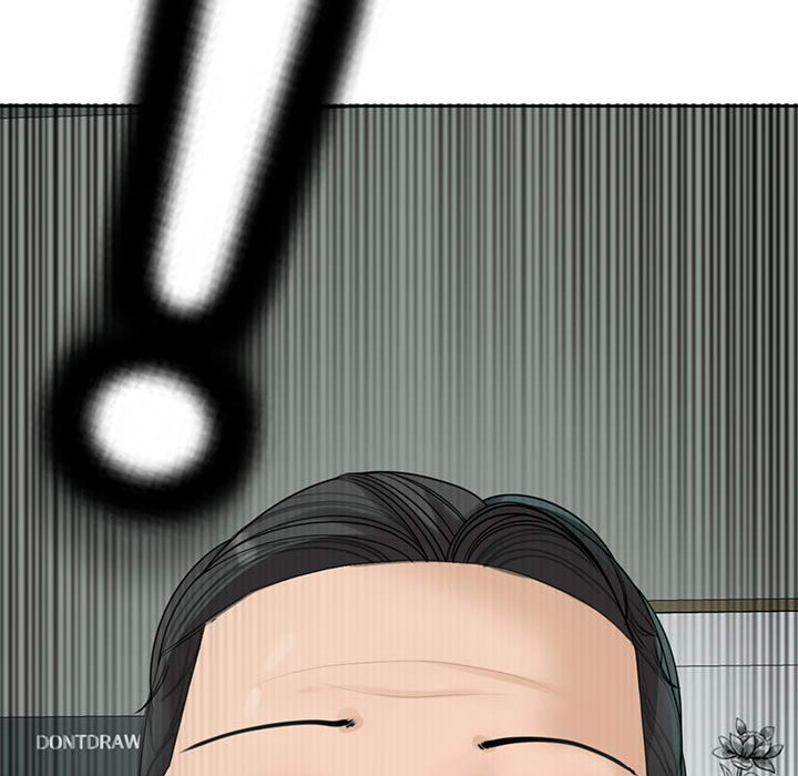 [韩国漫画] 我的女儿就拜托你了 剧情,女学生,不伦,青年#[232P]-207