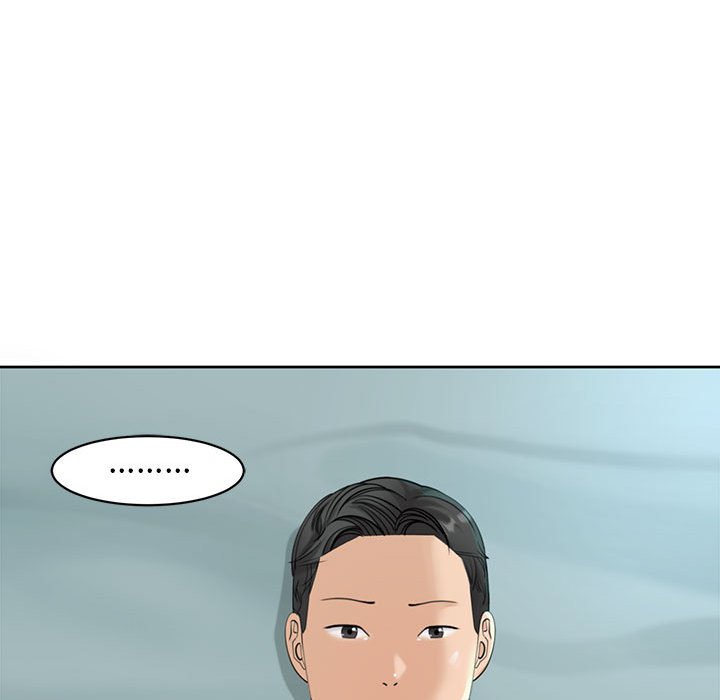 [韩国漫画] 我的女儿就拜托你了 剧情,女学生,不伦,青年#[232P]-33