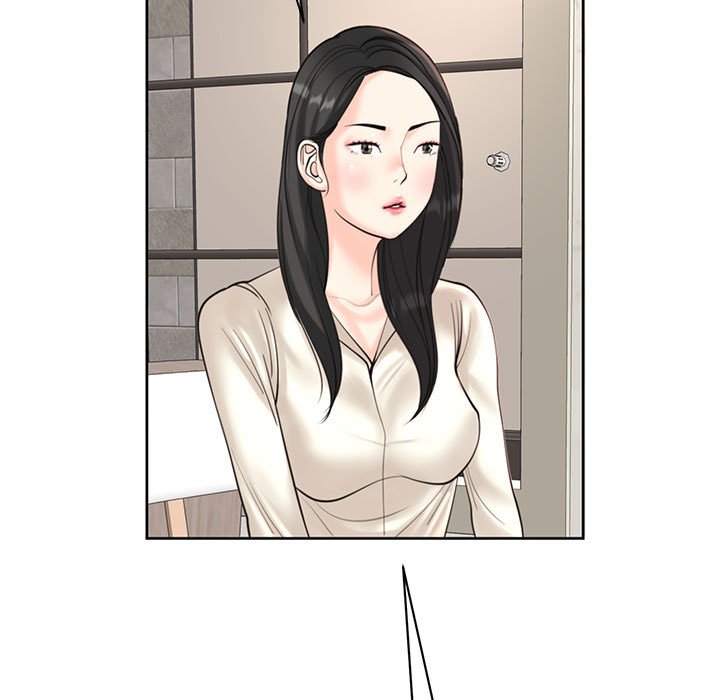 [韩国漫画] 我的女儿就拜托你了 剧情,女学生,不伦,青年#[232P]-51