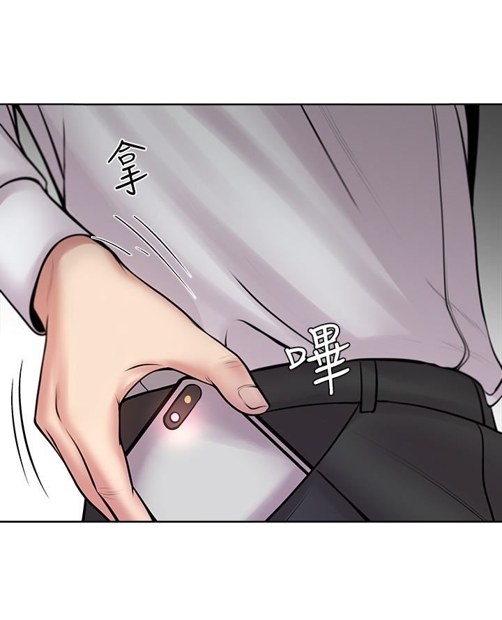 [韩国漫画] 超市的漂亮姐姐 剧情,职场#[41P]-27