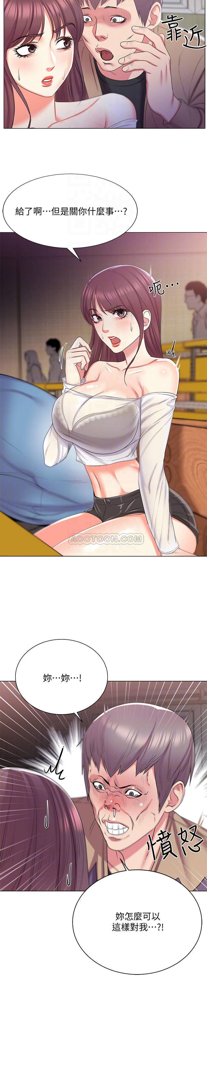 [韩国漫画] 超市的漂亮姐姐 剧情,职场#[22P]-10