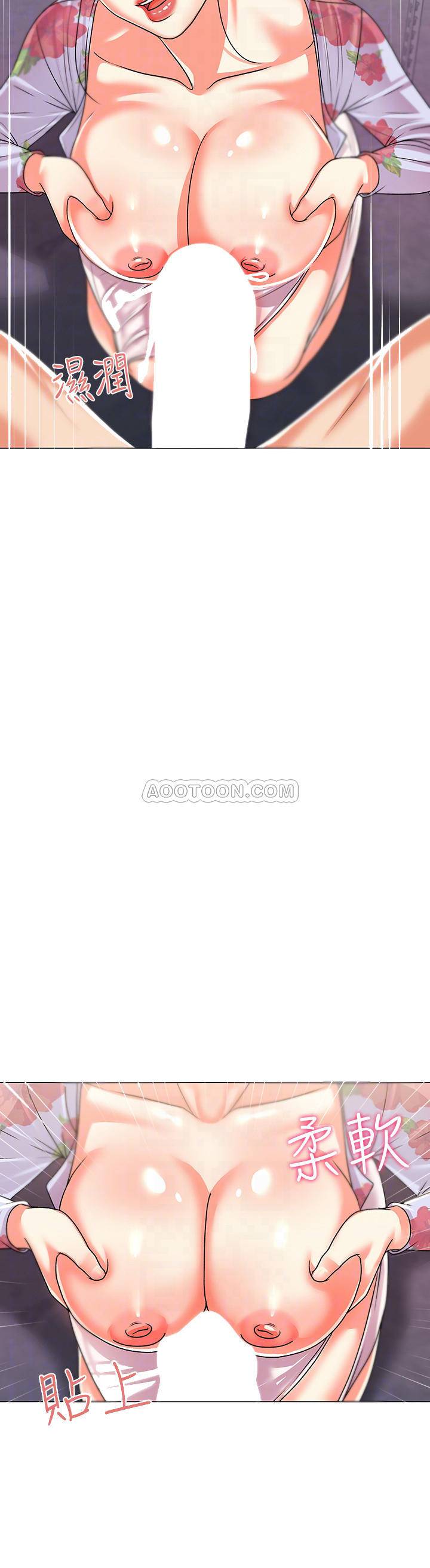 [韩国漫画] 超市的漂亮姐姐 剧情,职场#[28P]-10