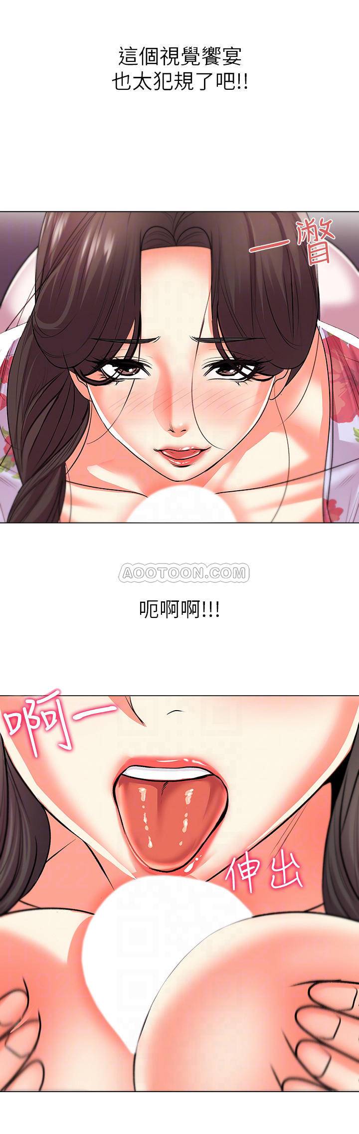 [韩国漫画] 超市的漂亮姐姐 剧情,职场#[28P]-14