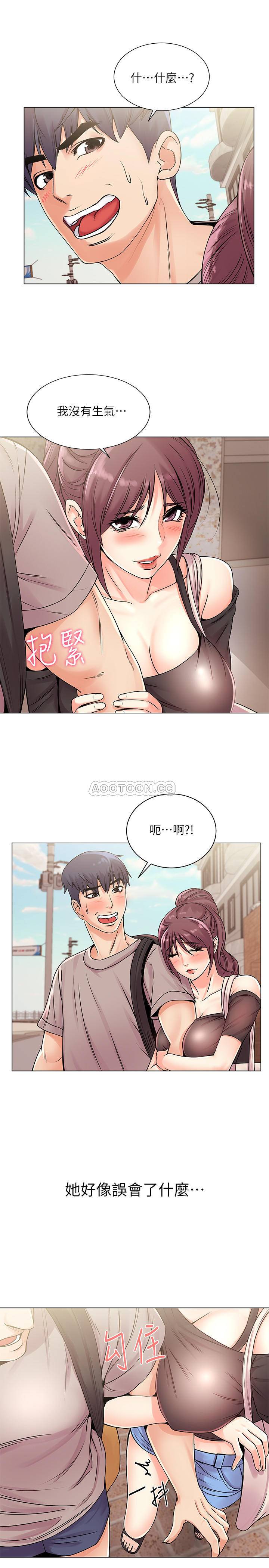 [韩国漫画] 超市的漂亮姐姐 剧情,职场#[23P]-5
