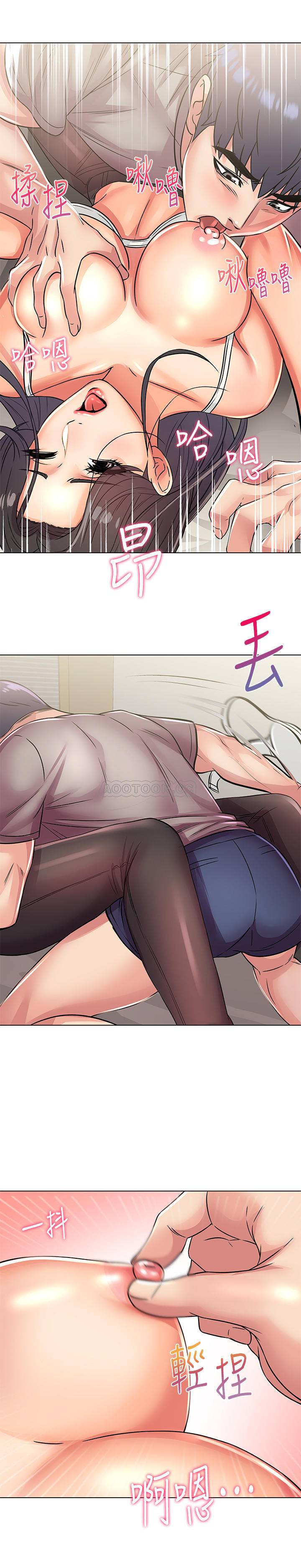 [韩国漫画] 超市的漂亮姐姐 剧情,职场#[24P]-13