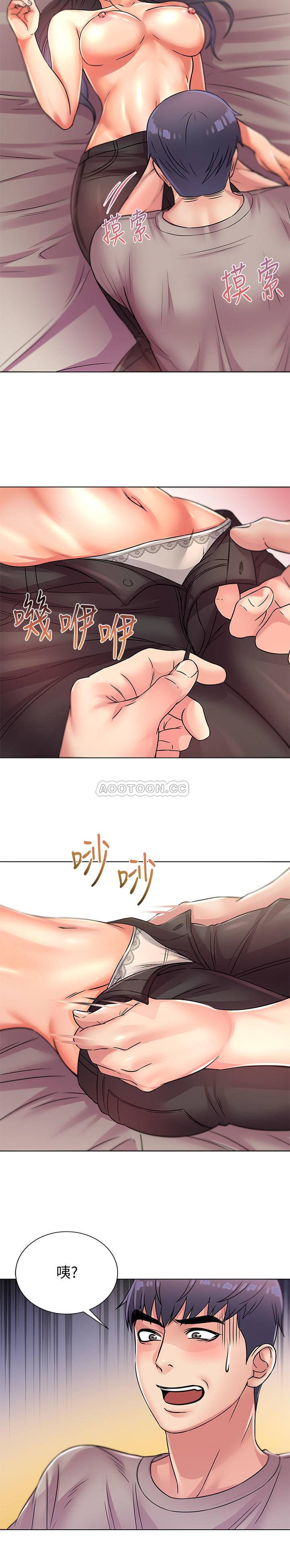 [韩国漫画] 超市的漂亮姐姐 剧情,职场#[24P]-15