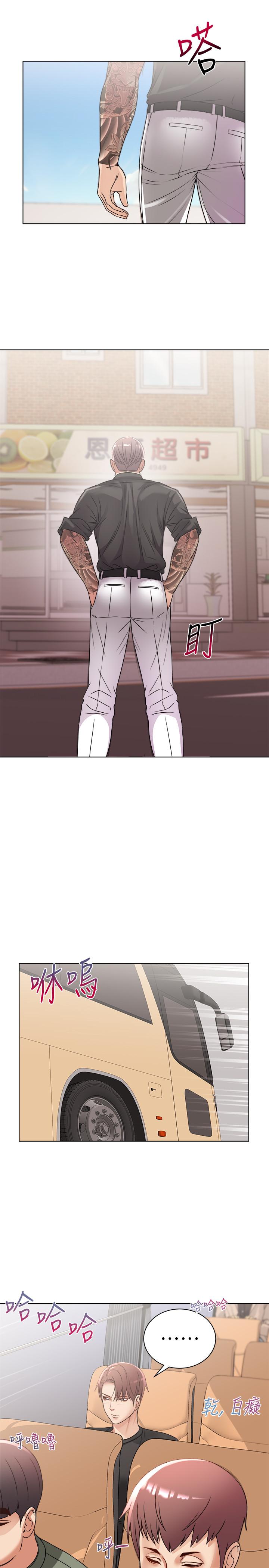 [韩国漫画] 超市的漂亮姐姐 剧情,职场#[24P]-19