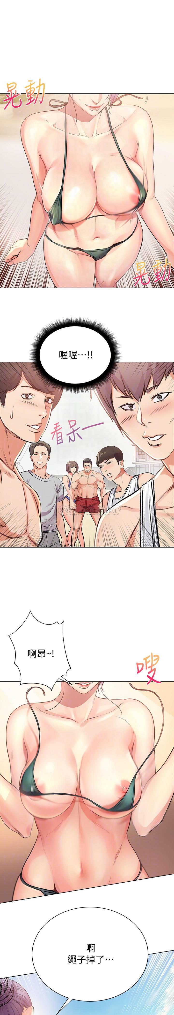 [韩国漫画] 超市的漂亮姐姐 剧情,职场#[21P]-11