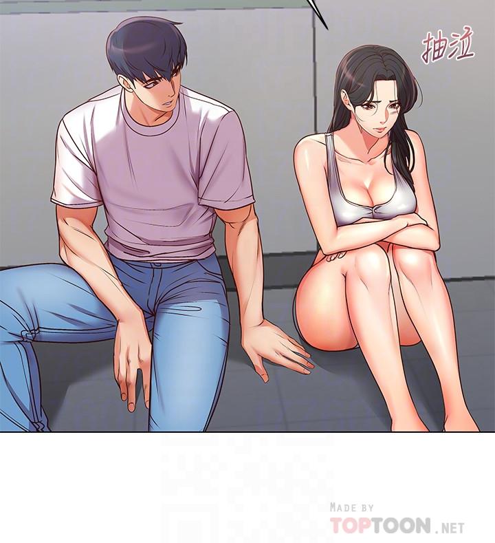 [韩国漫画] 超市的漂亮姐姐 剧情,职场#[25P]-10