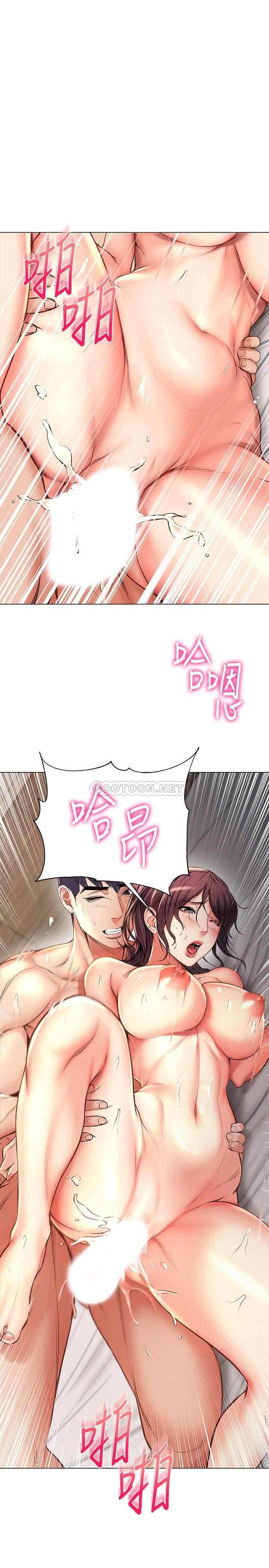 [韩国漫画] 超市的漂亮姐姐 剧情,职场#[32P]-9