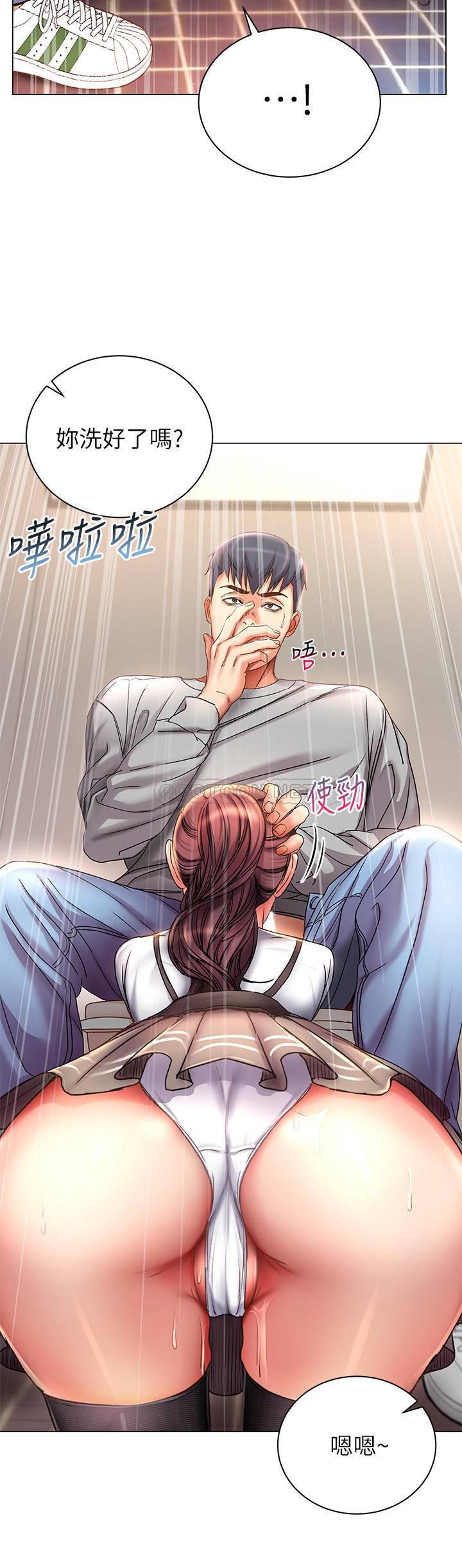 [韩国漫画] 超市的漂亮姐姐 剧情,职场#[28P]-2