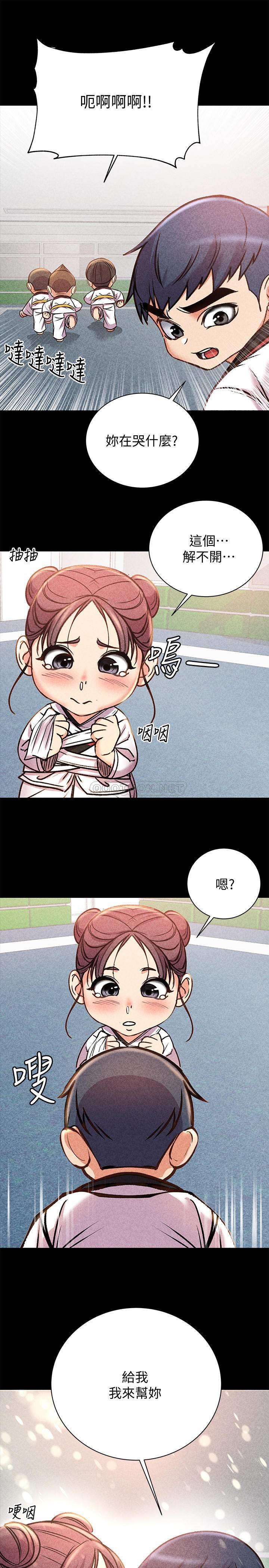 [韩国漫画] 超市的漂亮姐姐 剧情,职场#[27P]-5