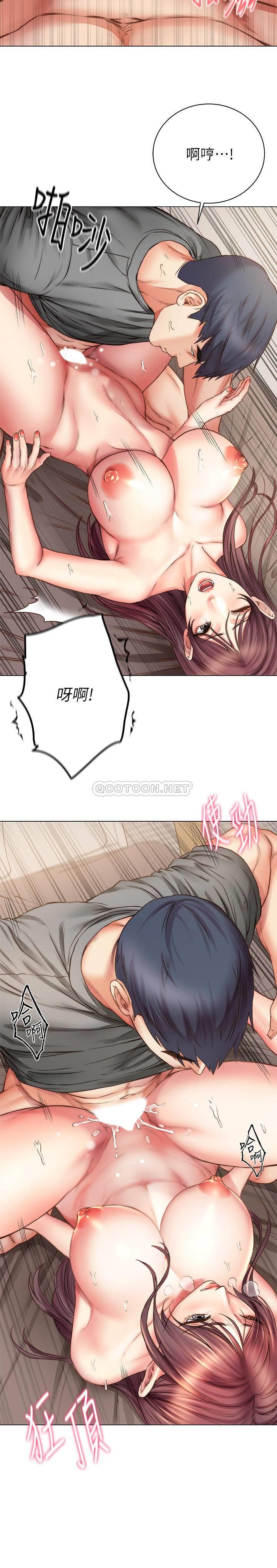 [韩国漫画] 超市的漂亮姐姐 剧情,职场#[29P]-12