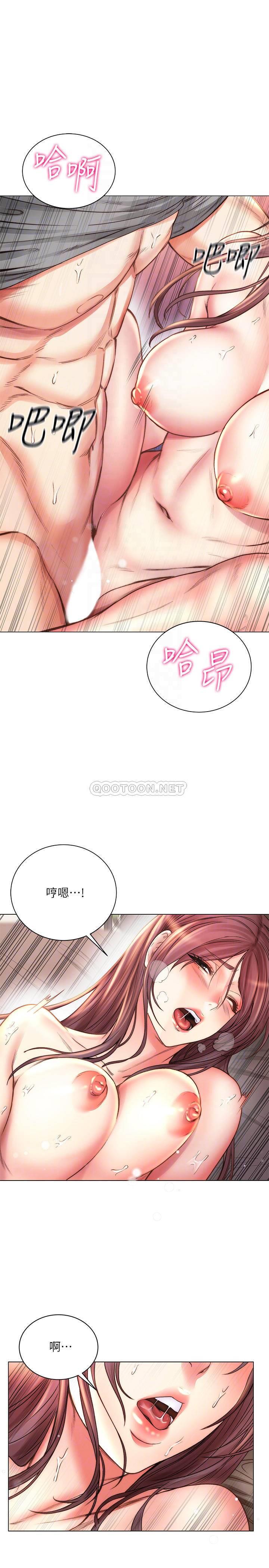 [韩国漫画] 超市的漂亮姐姐 剧情,职场#[29P]-13