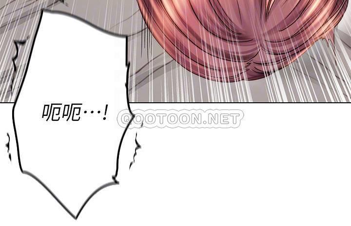 [韩国漫画] 超市的漂亮姐姐 剧情,职场#[29P]-17