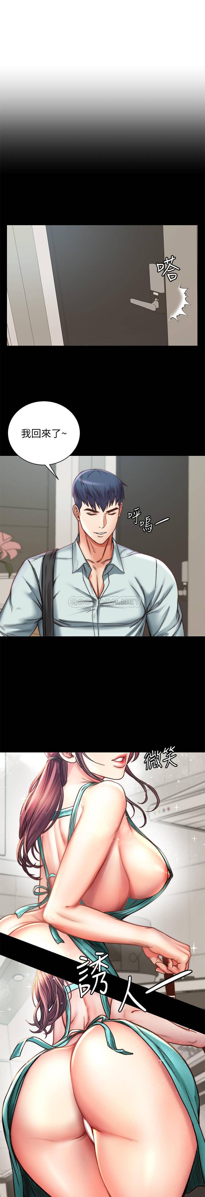 [韩国漫画] 超市的漂亮姐姐 剧情,职场#[25P]-3