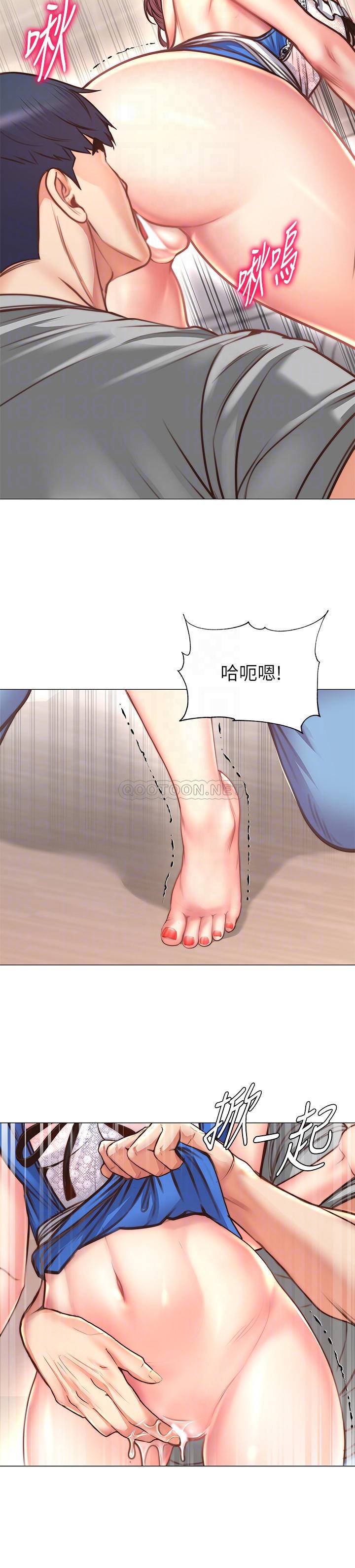 [韩国漫画] 超市的漂亮姐姐 剧情,职场#[22P]-12