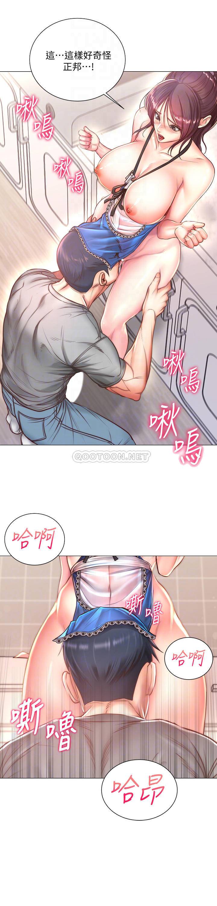 [韩国漫画] 超市的漂亮姐姐 剧情,职场#[21P]-4