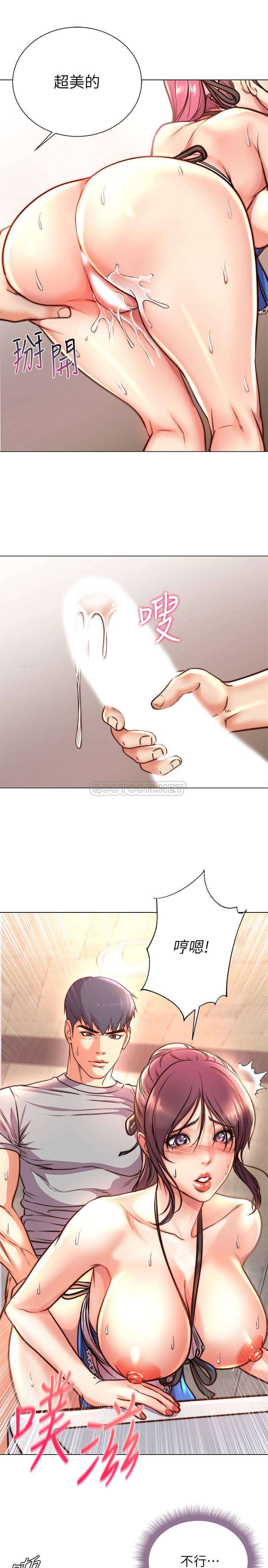 [韩国漫画] 超市的漂亮姐姐 剧情,职场#[22P]-18