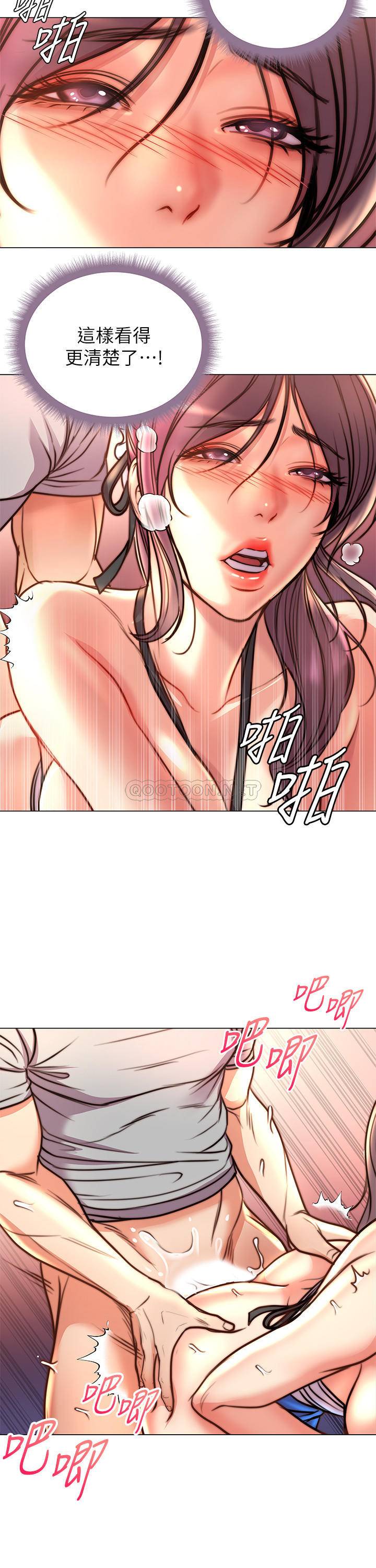 [韩国漫画] 超市的漂亮姐姐 剧情,职场#[22P]-19