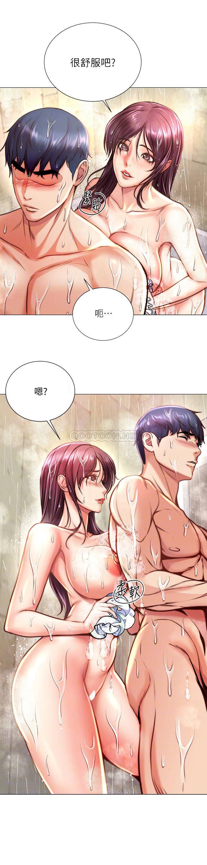 [韩国漫画] 超市的漂亮姐姐 剧情,职场#[25P]-12