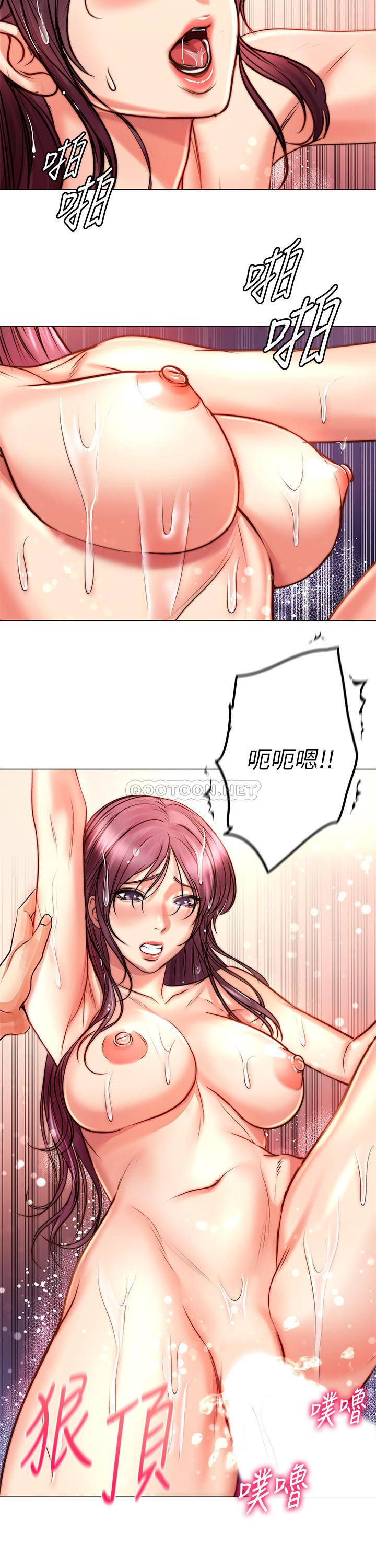 [韩国漫画] 超市的漂亮姐姐 剧情,职场#[25P]-22