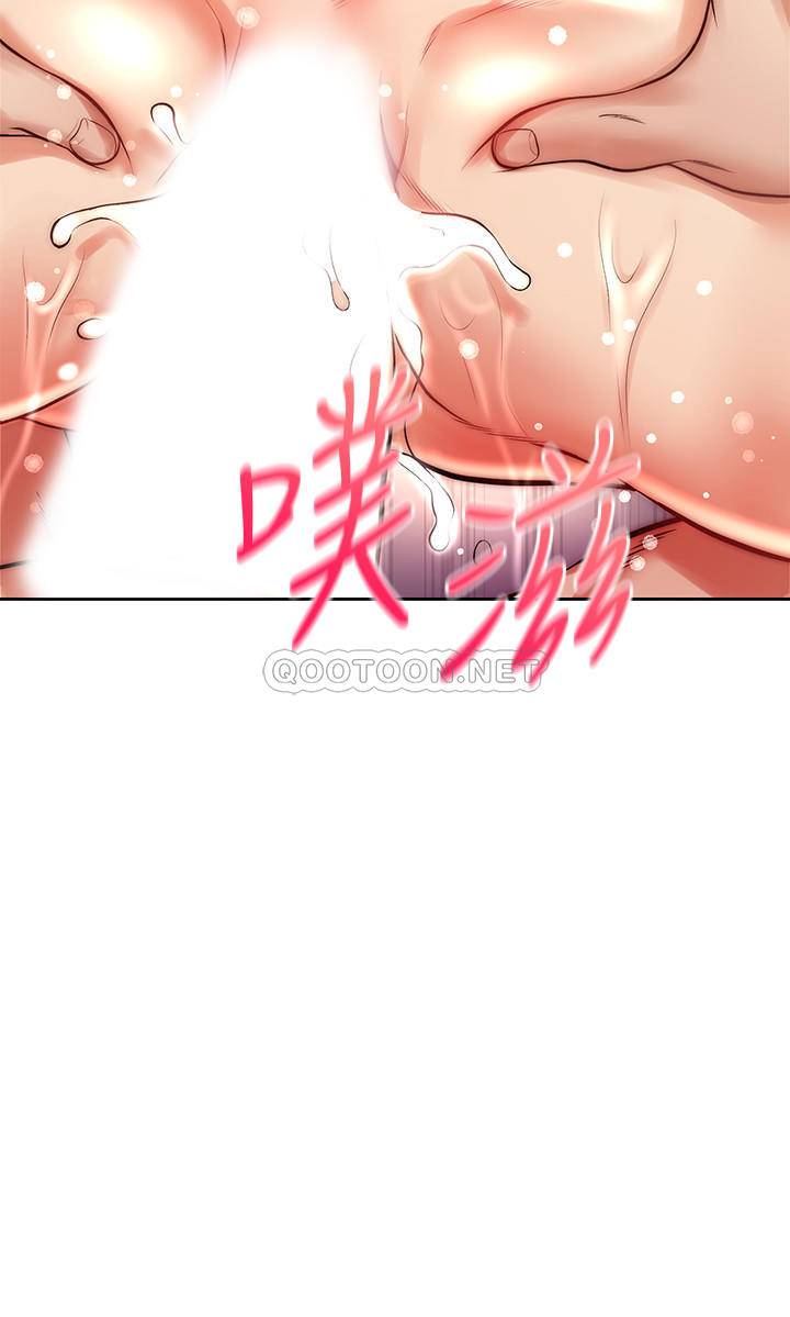 [韩国漫画] 超市的漂亮姐姐 剧情,职场#[28P]-27