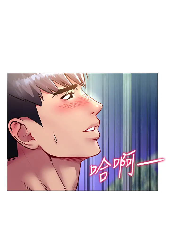 [韩国漫画] 超市的漂亮姐姐 剧情,职场#[33P]-28