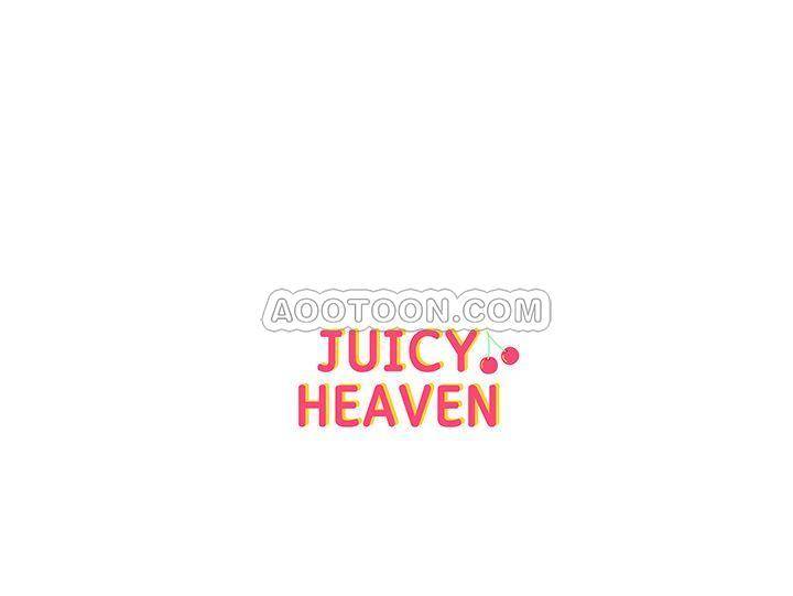 [韩国漫画] 超市的漂亮姐姐 剧情,职场#[24P]-24