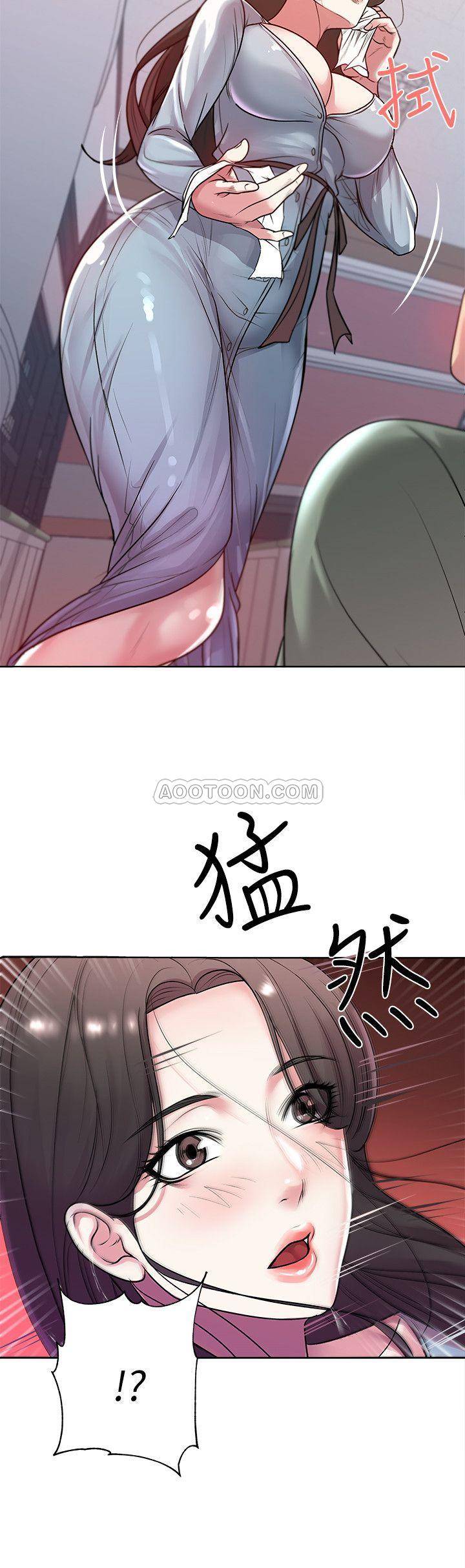 [韩国漫画] 超市的漂亮姐姐 剧情,职场#[24P]-7