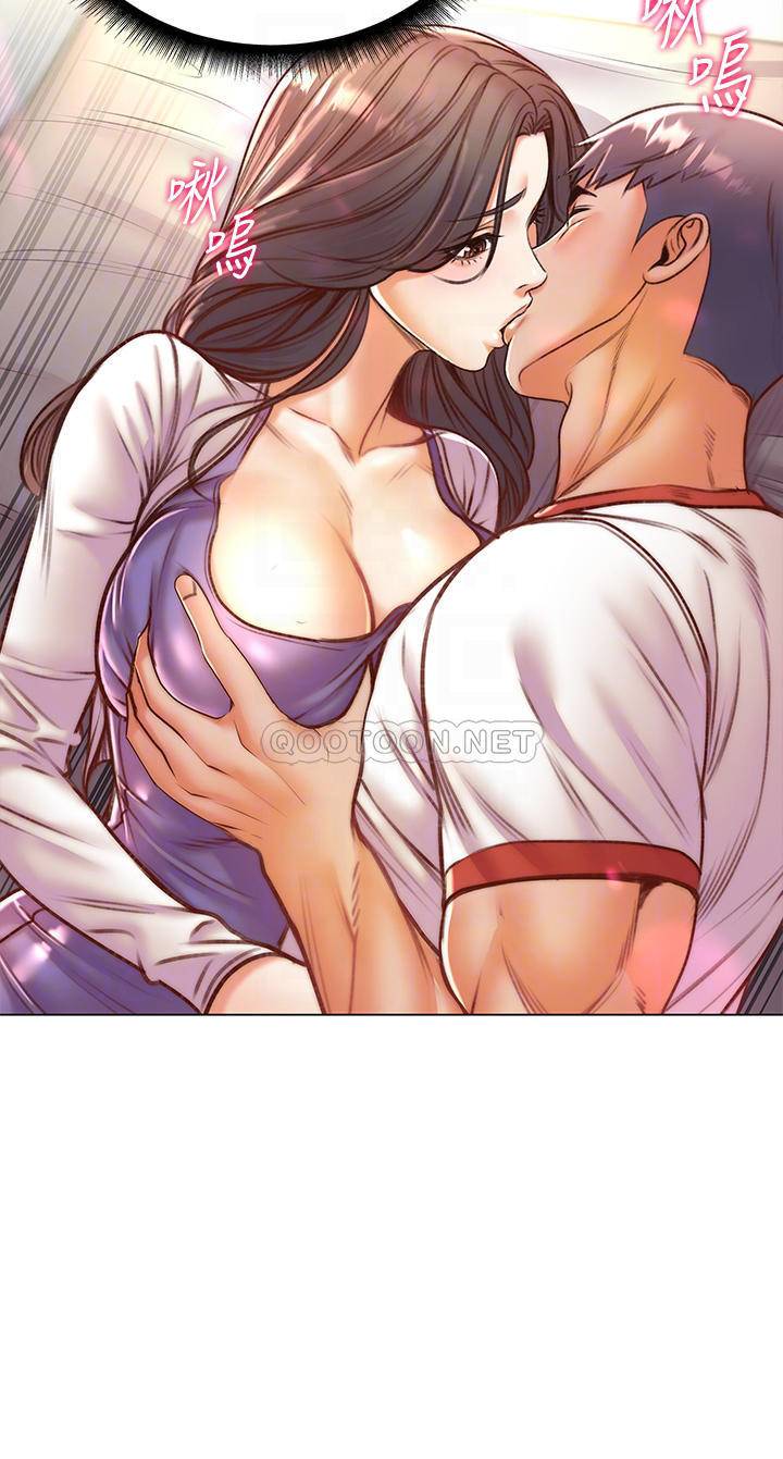 [韩国漫画] 超市的漂亮姐姐 剧情,职场#[30P]-17