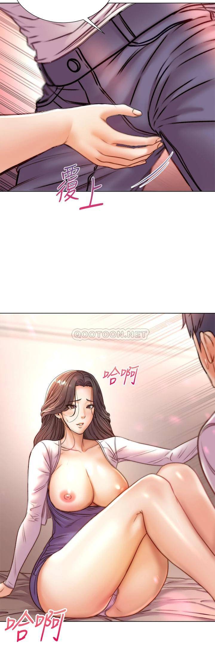 [韩国漫画] 超市的漂亮姐姐 剧情,职场#[30P]-20