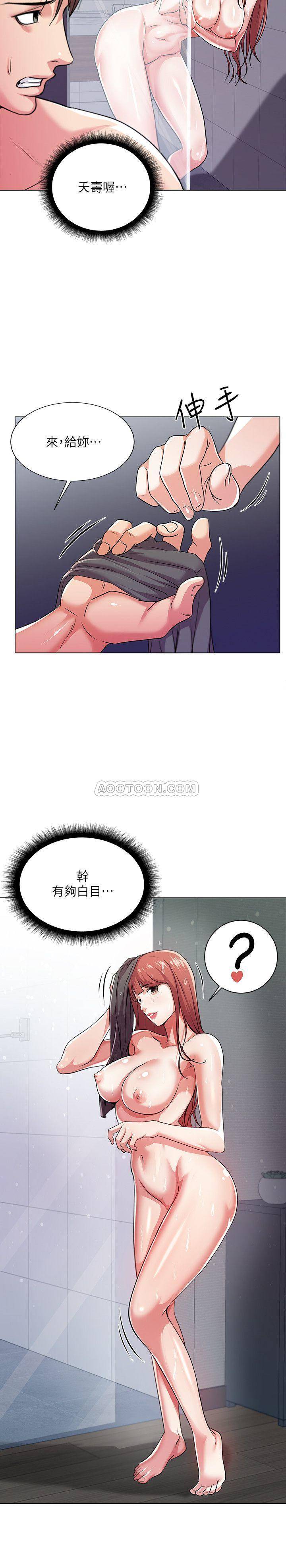 [韩国漫画] 超市的漂亮姐姐 剧情,职场#[24P]-6