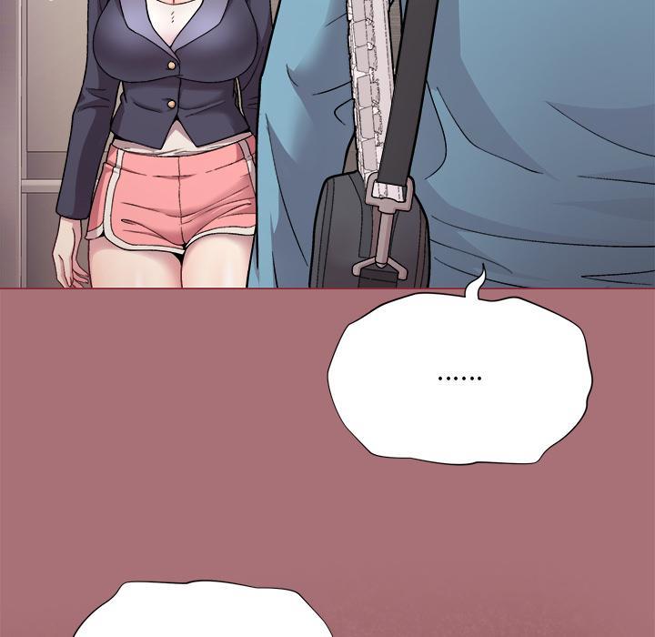 [韩国漫画] 和美女上司玩游戏 剧情,OL#[202P]-184