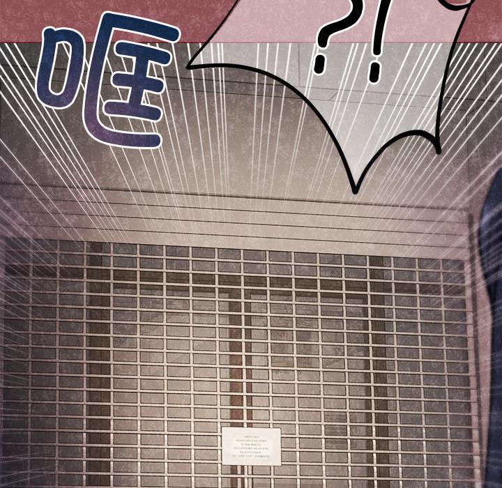 [韩国漫画] 和美女上司玩游戏 剧情,OL#[202P]-187