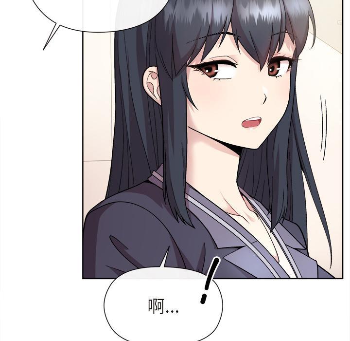 [韩国漫画] 和美女上司玩游戏 剧情,OL#[202P]-62