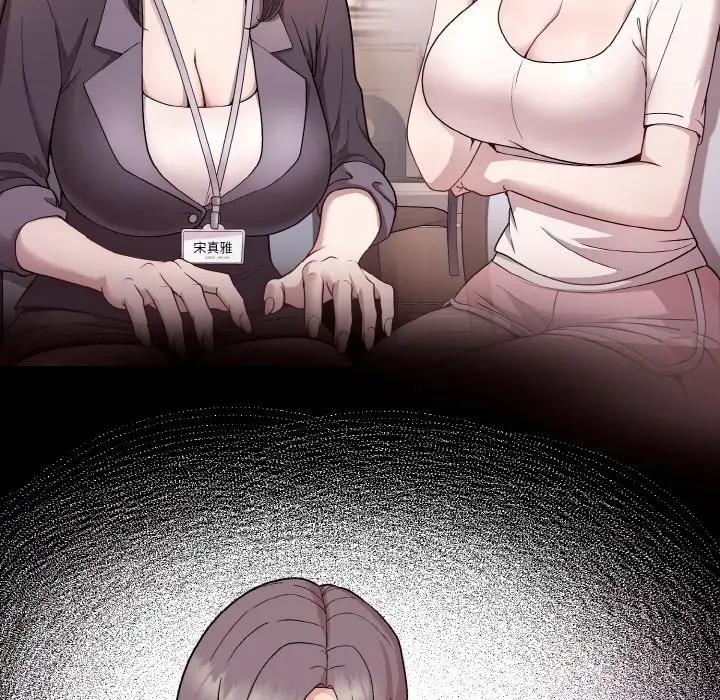 [韩国漫画] 和美女上司玩游戏 剧情,OL#[160P]-60