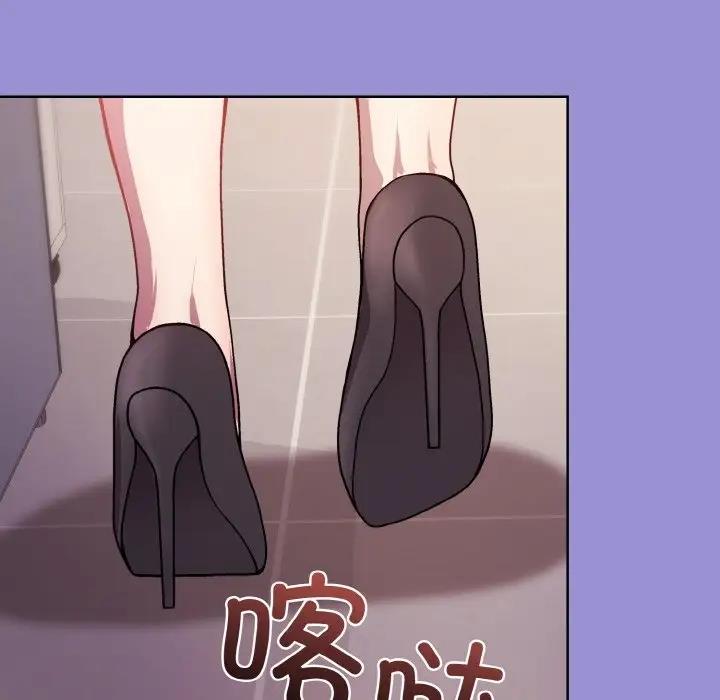 [韩国漫画] 和美女上司玩游戏 剧情,OL#[159P]-107